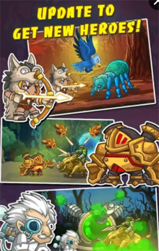 边境防守v1.13截图4