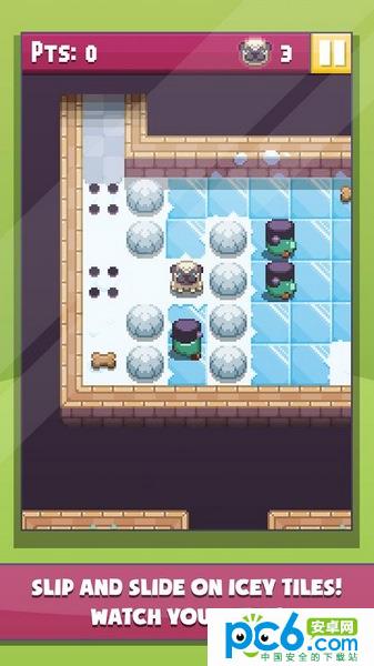 八哥犬的冒险v1.8截图4