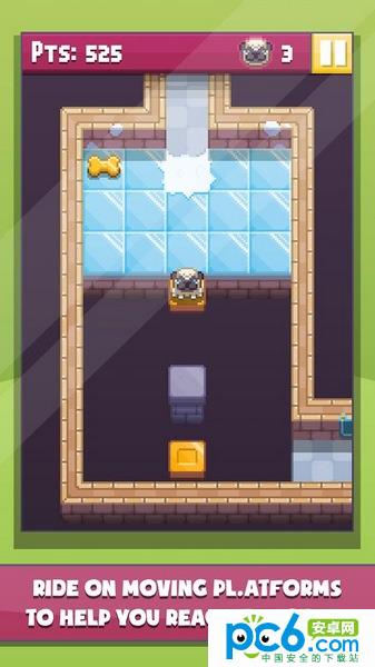 八哥犬的冒险v1.8截图1