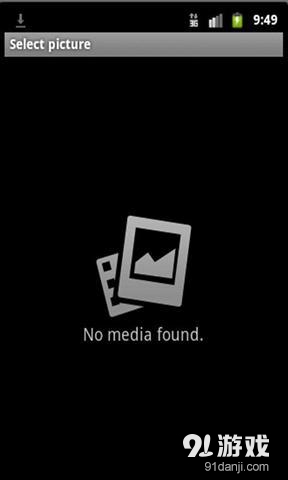 3 d相框v1.13截图3