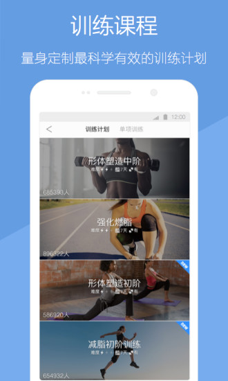 去动v4.9.6截图1