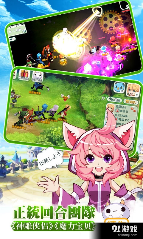 如果的世界v1.8.3截图3