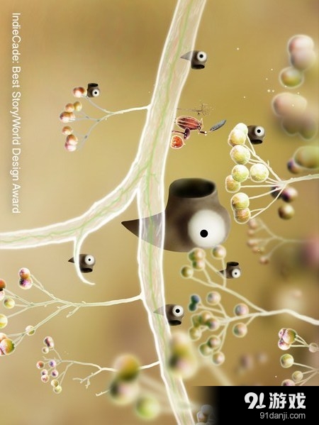 植物精灵v1.3.42截图3