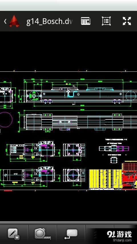 AutoCAD 360v4.3.12截图5