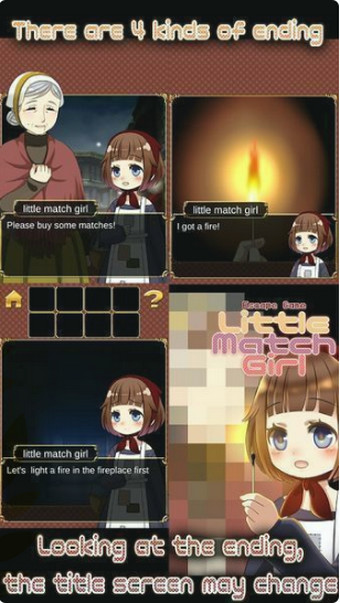 卖火柴的少女v1.47截图2
