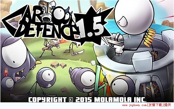 卡通防御战破解版v1.4.5截图1