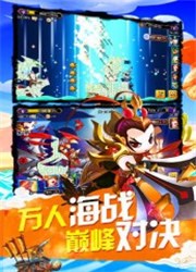 三国志海战破解版v1.7截图5