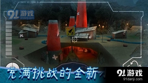 恐怖冰淇淋联合版v1.1.6截图3