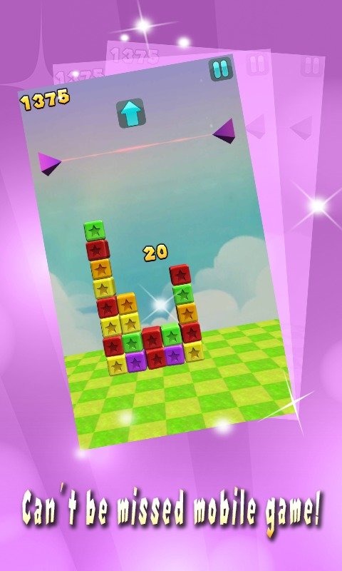 星星别碰我v1.6截图1