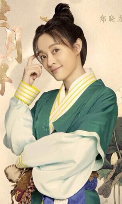 芈月传:3D桌面壁纸v1.9截图3