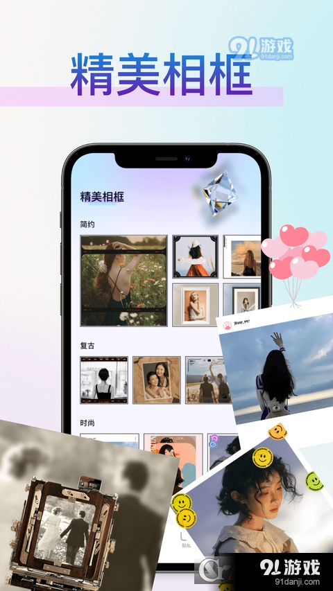 vscocamera安卓版v1.5截图3