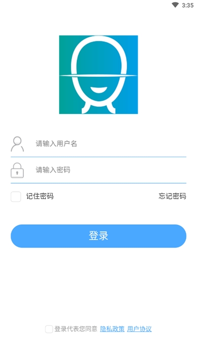 巧脸v5.4.34截图2
