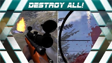 无人机作战狙击手3Dv1.7截图3