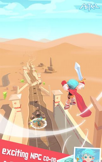 星体起源破解版v1.3.9截图3