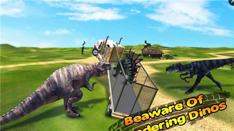 恐龙运输卡车模拟v1.8截图2