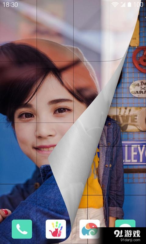 纯真年代v1.6.10截图2