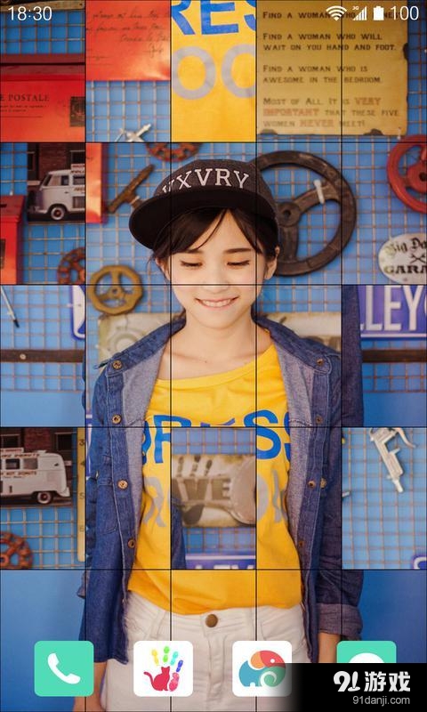 纯真年代v1.6.10截图3