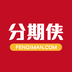 分期侠商城v1.3.5
