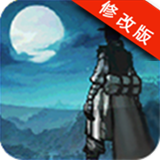 四大神捕破解版v3.33.5