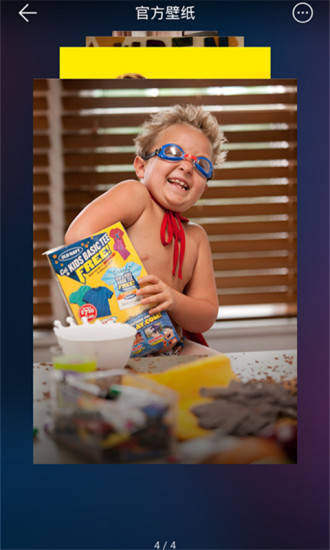 优点电影v3.4.6截图5