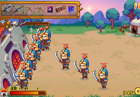 猛攻三国传v1.9截图1