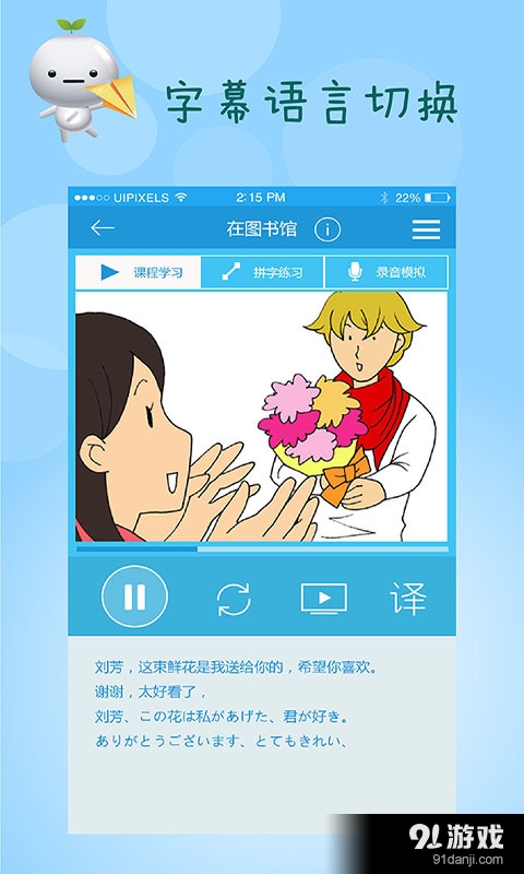 Tchinv1.3.3截图3