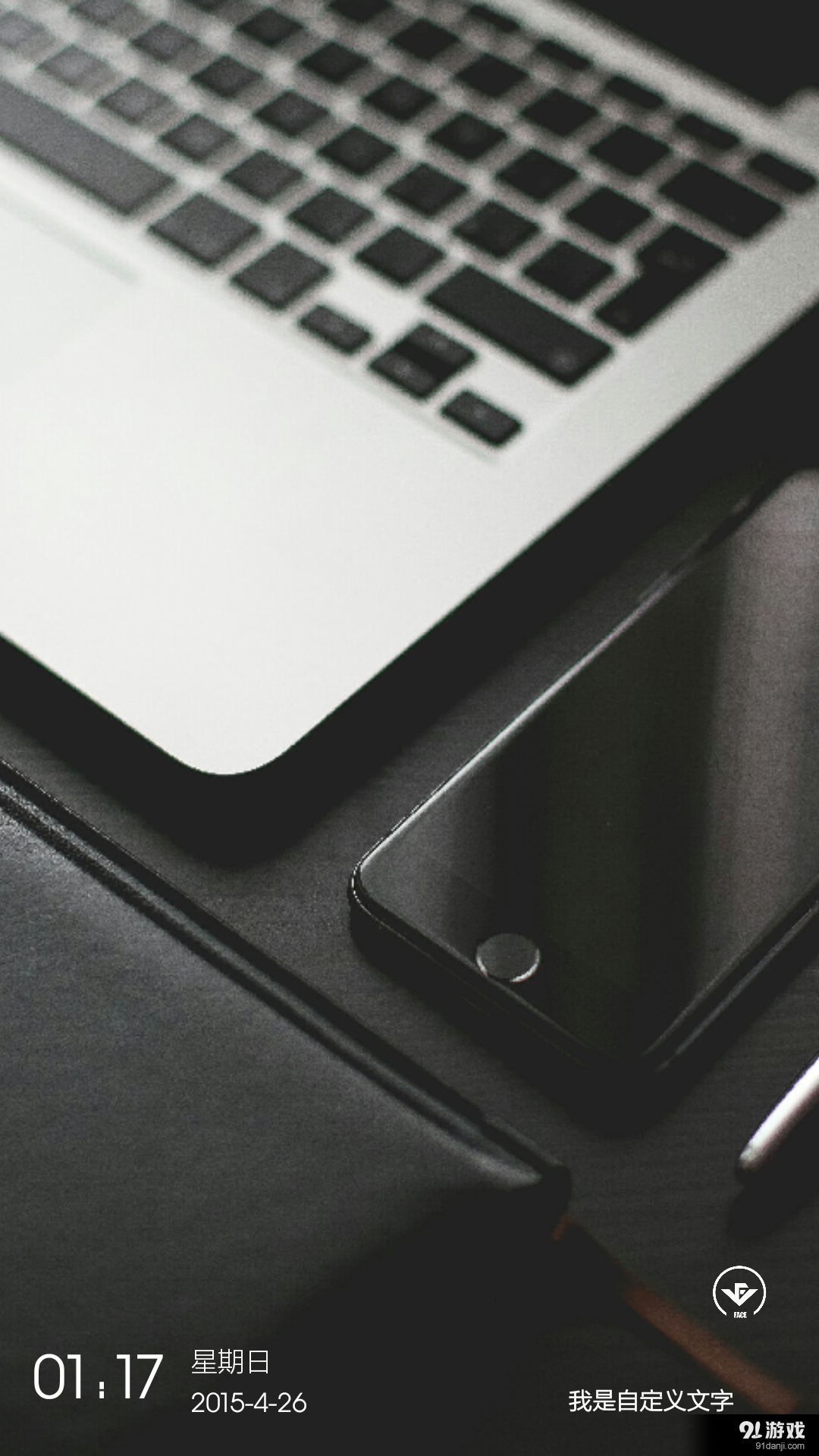 LiveFACE桌面v9.9截图4