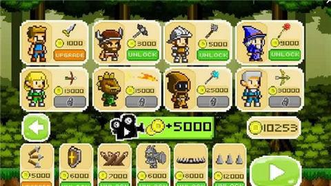 像素防御守卫之战v7截图5