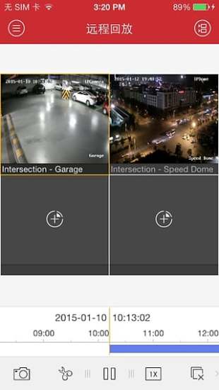 海康4500v4.8.6截图1