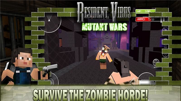 病毒战争手游vC111截图2