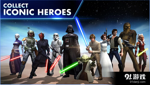 星球大战：银河英雄v0.8.156296截图2