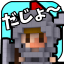 3D方块城堡v1.3.5