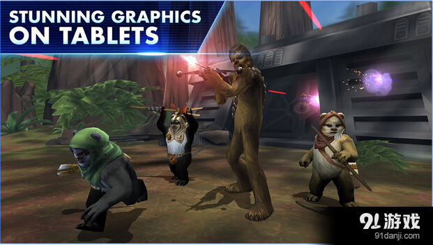 星球大战：银河英雄v0.8.156296截图3