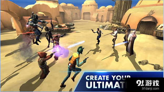 星球大战：银河英雄v0.8.156296截图4