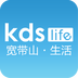 kds宽带山v3.11.13