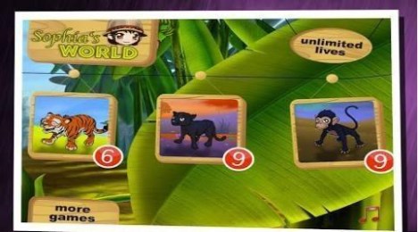 苏菲亚的世界v4.7截图3