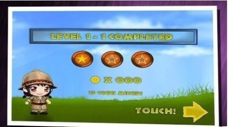 苏菲亚的世界v4.7截图2