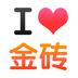 i金砖v1.3.10