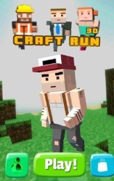 我的世界跑酷修改版v1.7截图1