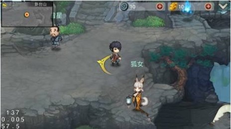 讨妖传:妖玉奇谭v1.11截图2