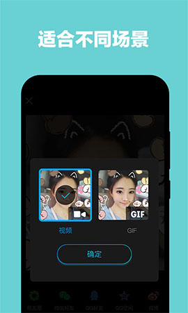 星塔短视频v1.9截图2