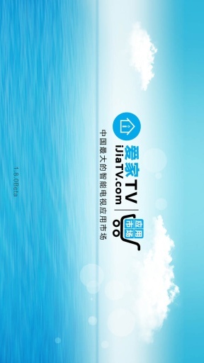 爱家市场v4.8.7截图1