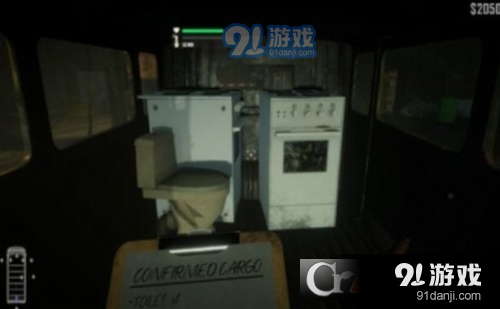 缉私警察模拟器手机版v1.1.7截图3