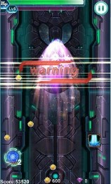 星海战机修改版v2.6截图3