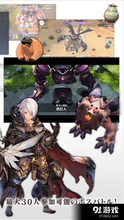 小小诺亚v2.10.24截图2