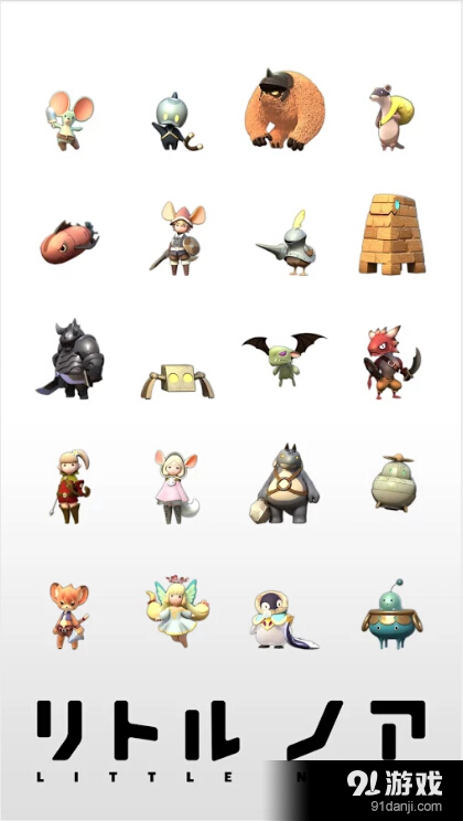 小小诺亚v2.10.24截图3