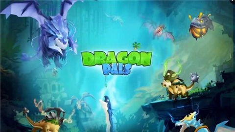 恐龙宝贝v1.3.10截图1