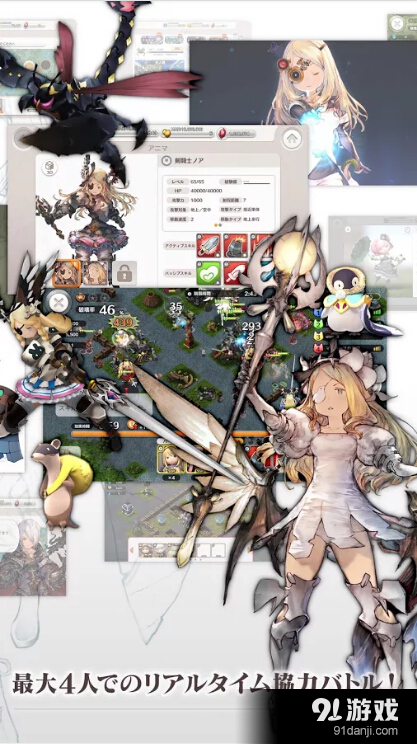 小小诺亚v2.10.24截图5