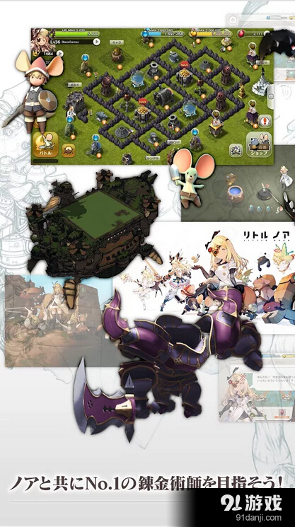 小小诺亚v2.10.24截图4