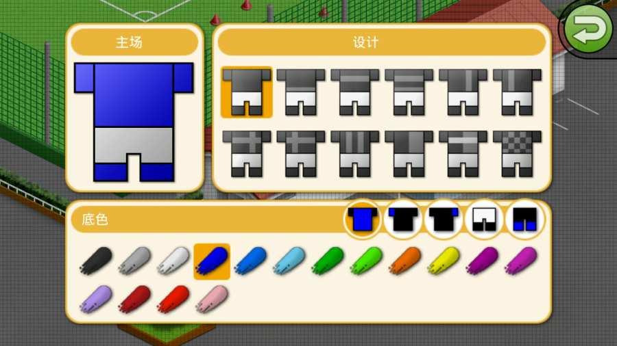 欢乐足球A汉化版v1.5.8截图2